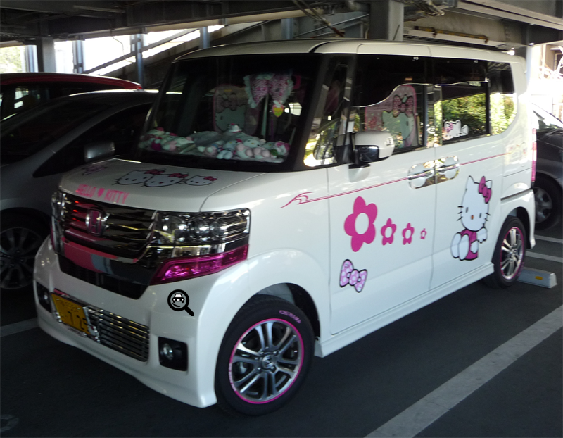 HelloKitty Auto