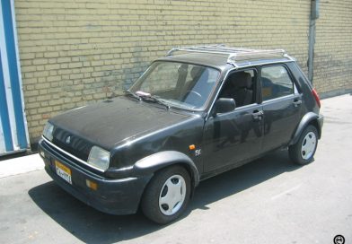 Quand la Renault 5 devient iranienne